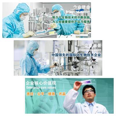 廈門特寶生物誠聘英才 10大職位虛位以待，軟件開發(fā)精英速來！